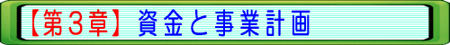 VЖ@ɂАݗ^cyŔzƎƌvA錧̋csm