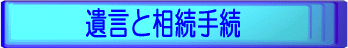 ⌾ƈY葱A錧̋csm