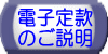 dq芼̂F錧̋csm